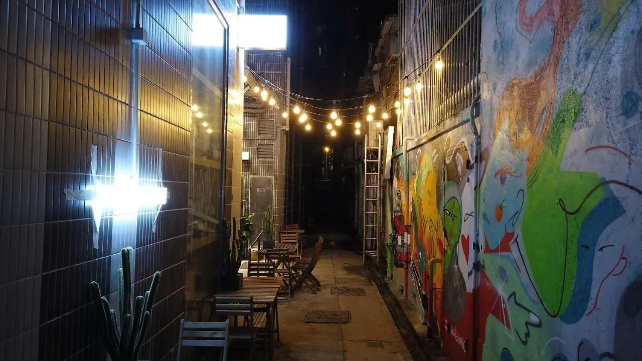*** 酒店 Kactus酒店 香港 中国